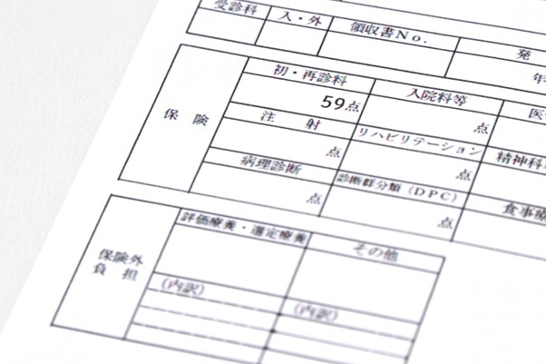 【整骨院】レセプト返戻を減らしたい!理由・対策・再請求のポイント