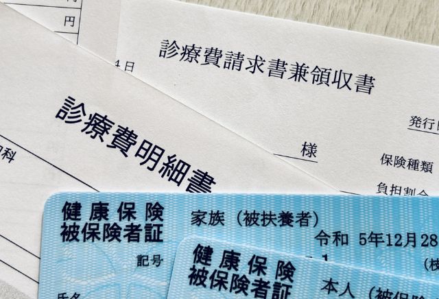 鍼灸院で保険施術はできる?保険請求の仕組みと必要な準備について