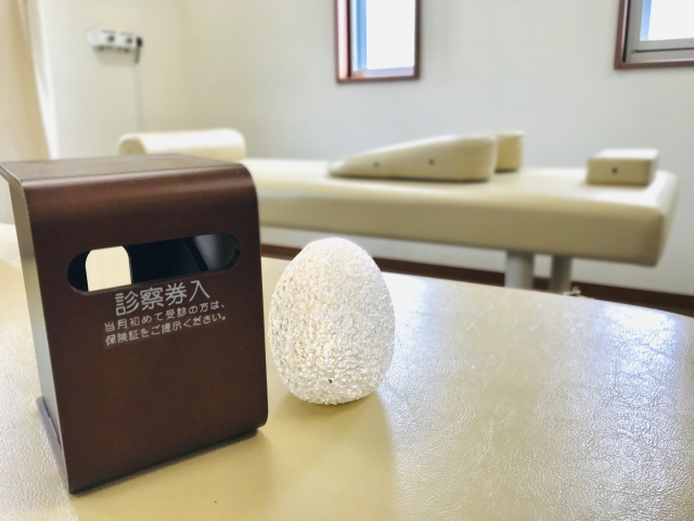 整骨院の開業準備と手続きガイド