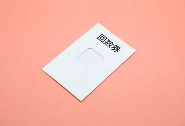 整骨院の回数券とは？導入のメリット・注意点と販売時のポイントも