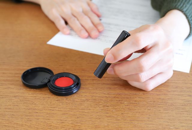 整骨院における「施術所開設届」の書き方｜提出時のポイントも解説！