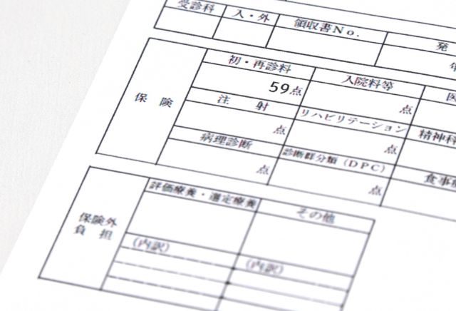 【2026年】整骨院の「明細書発行体制加算」とは？算定ルールも